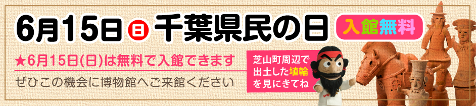 t̓ꖳ